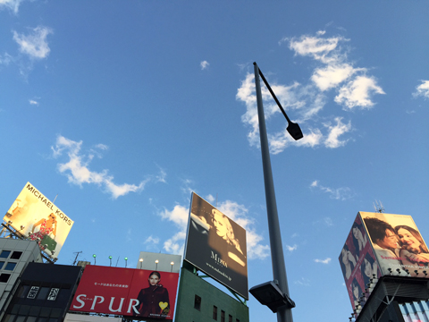 d_021515.jpg
