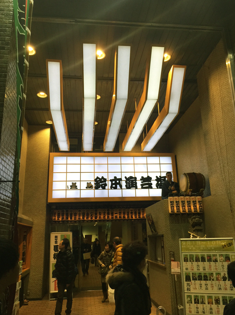 d_suzumoto215.jpg