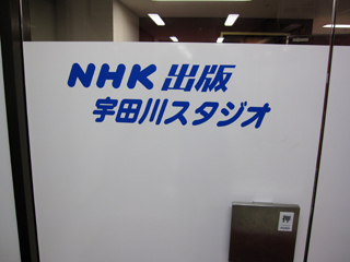 nk411_1.jpg