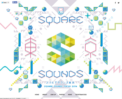 squaresounds2014.jpg